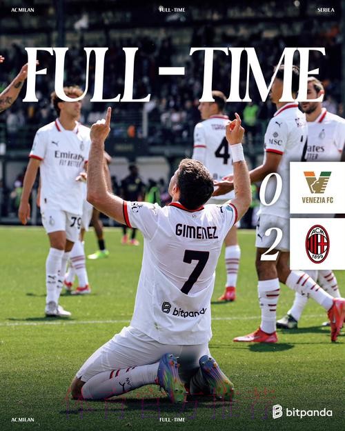 米兰和皇马已基本谈妥 将再租借迪亚斯两个赛季