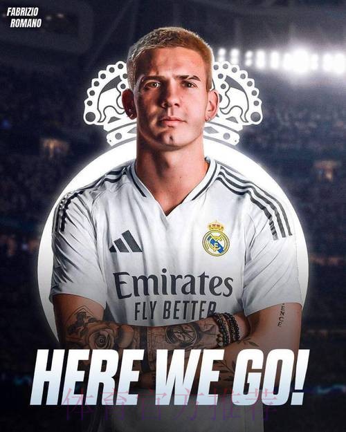 罗马诺:皇马引进姆巴佩计划不变 正运作明夏免签